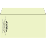 【既製品】洋長3(235x120mm)（〒枠なし）