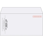 【既製品】洋長3(235x120mm)（〒枠あり）