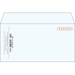 【既製品】洋長3(235x120mm)（〒枠あり）