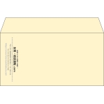 【既製品】洋長3(235x120mm)（〒枠なし）