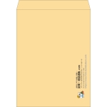 【既製品】角A3(340x445mm)（〒枠なし）