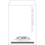 【既製品】角6(162x229mm)（〒枠なし）