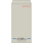 【既製品】長3(120x235mm)（〒枠あり）