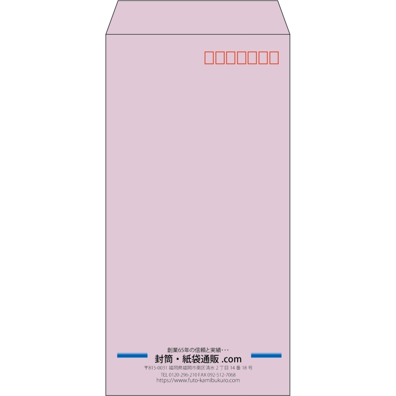 【既製品】長3(120x235mm)（〒枠あり）