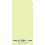 【既製品】長3(120x235mm)（〒枠なし）