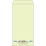 【既製品】長3(120x235mm)（〒枠なし）