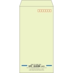 【既製品】長3(120x235mm)（〒枠あり）