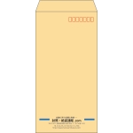 【既製品】長3(120x235mm)（〒枠あり）