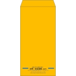 【既製品】長3(120x235mm)（〒枠なし）