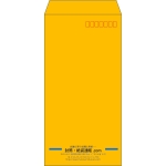 【既製品】長3(120x235mm)（〒枠あり）