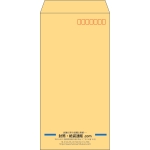 【既製品】長3(120x235mm)（〒枠あり）