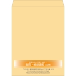 【既製品】角A3(340x445mm)（〒枠なし）