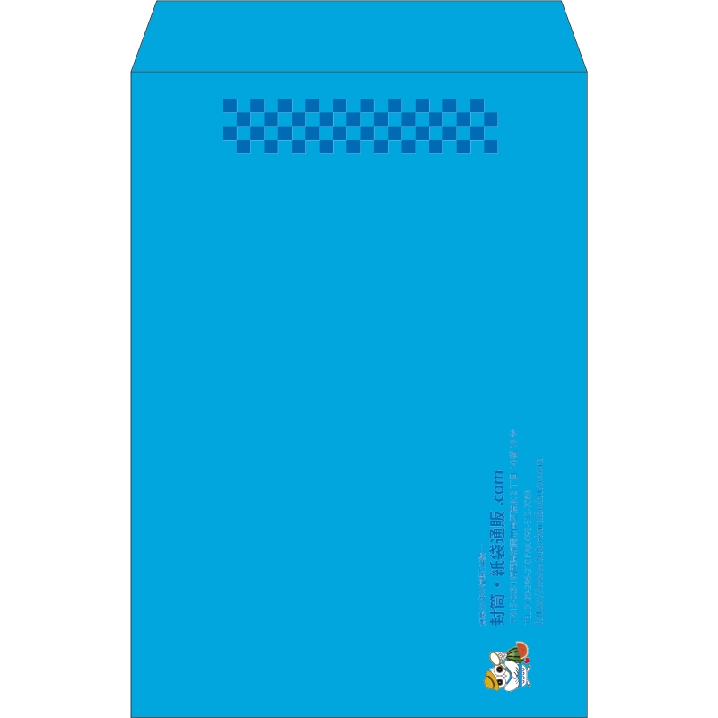 【既製品】角1(270x382mm)（〒枠なし）