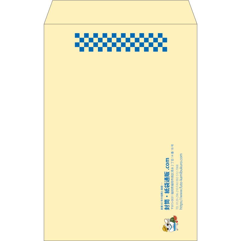 【既製品】角1(270x382mm)（〒枠なし）