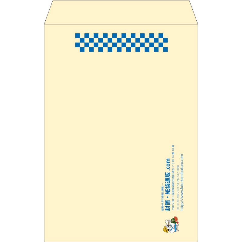 【既製品】角1(270x382mm)（〒枠なし）