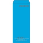 【既製品】長4(90x205mm)（〒枠あり）