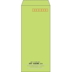【既製品】長4(90x205mm)（〒枠あり）