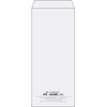 【既製品】長4(90x205mm)（〒枠なし）
