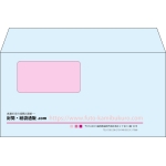 【既製品】洋長3窓付き(235x120mm)（〒枠なし）
