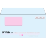 【既製品】洋長3窓付き(235x120mm)（〒枠あり）