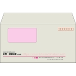 【既製品】洋長3窓付き(235x120mm)（〒枠あり）