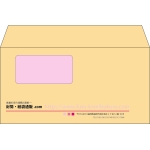 【既製品】洋長3窓付き(235x120mm)（〒枠なし）
