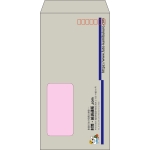 【既製品】長3窓付き(120x235mm)（〒枠あり）