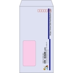 【既製品】長3窓付き(120x235mm)（〒枠あり）