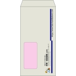 【既製品】長3窓付き(120x235mm)（〒枠なし）