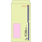 【既製品】長3窓付き(120x235mm)（〒枠あり）