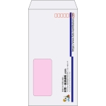 【既製品】長3窓付き(120x235mm)（〒枠あり）