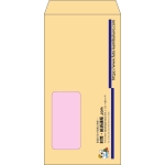 【既製品】長3窓付き(120x235mm)（〒枠なし）