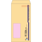 【既製品】長3窓付き(120x235mm)（〒枠あり）