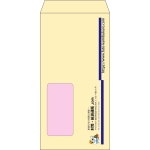 【既製品】長3窓付き(120x235mm)（〒枠なし）