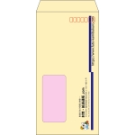 【既製品】長3窓付き(120x235mm)（〒枠あり）
