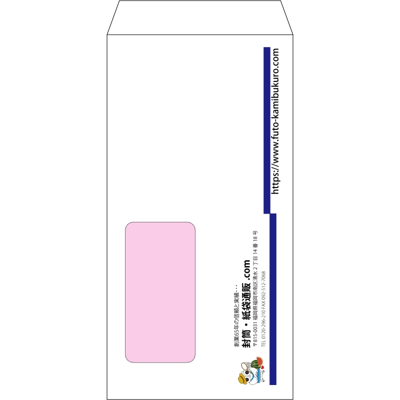 デザイン #h_lef_logo_25