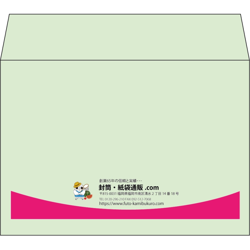 【既製品】洋2(162x114mm)（〒枠なし）