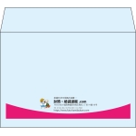 【既製品】洋2(162x114mm)（〒枠なし）