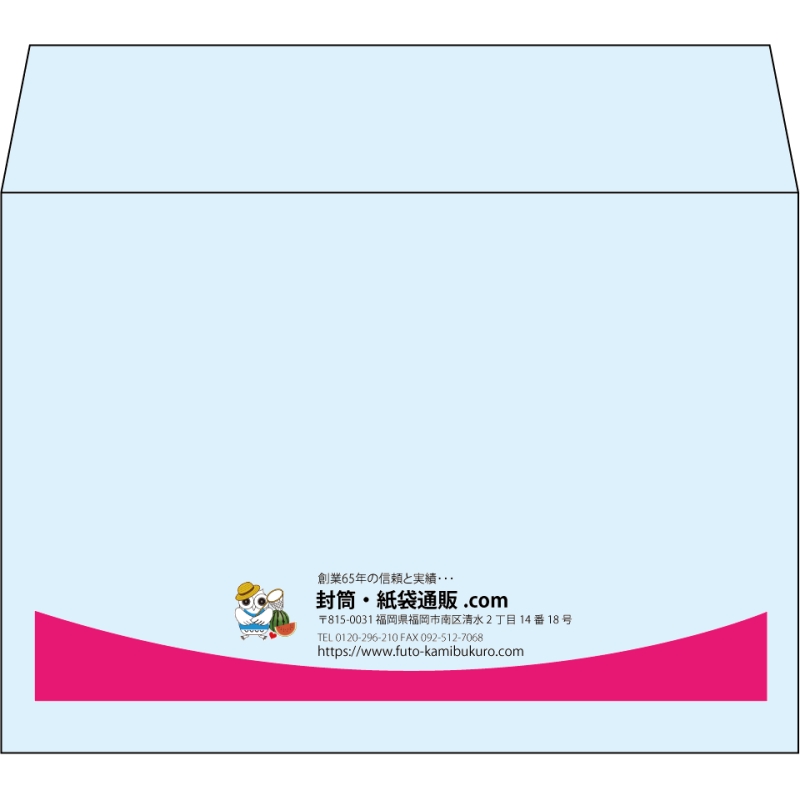 【既製品】洋2(162x114mm)（〒枠なし）
