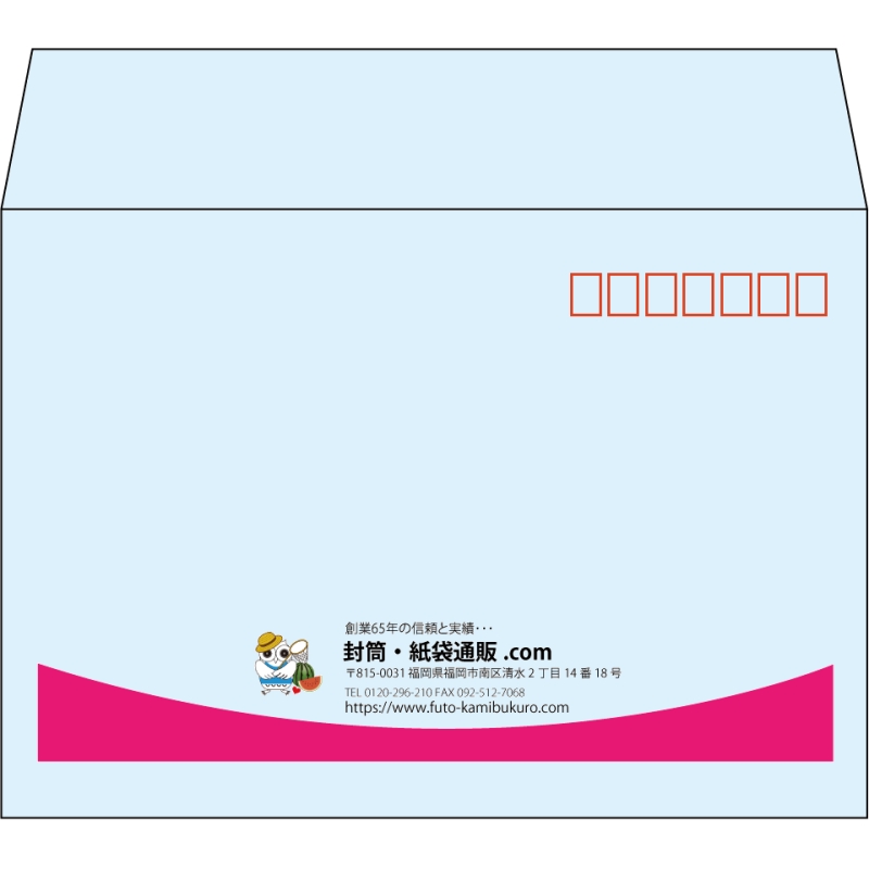 【既製品】洋2(162x114mm)（〒枠あり）