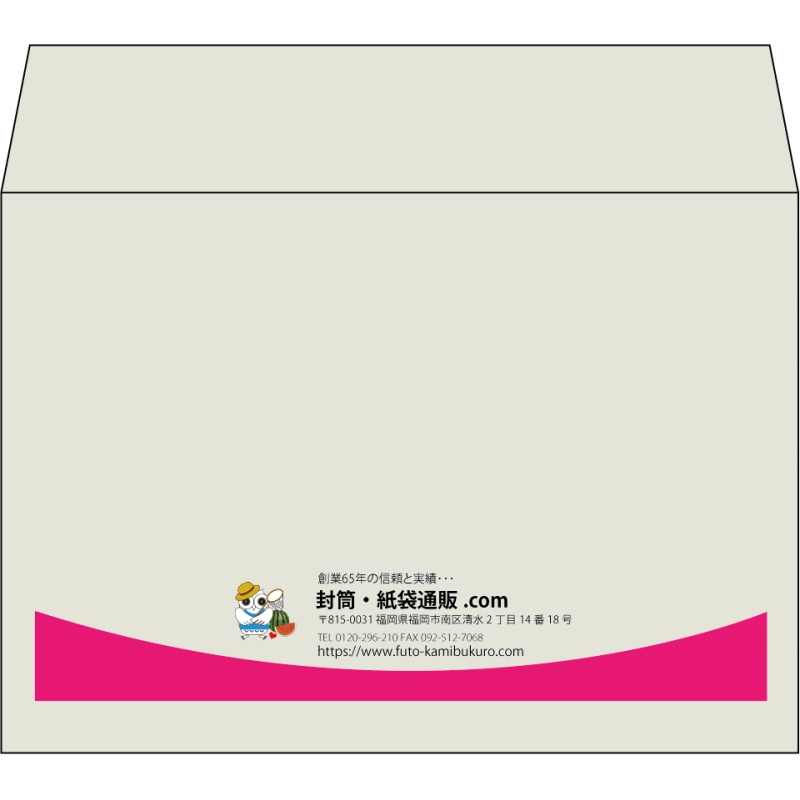【既製品】洋2(162x114mm)（〒枠なし）
