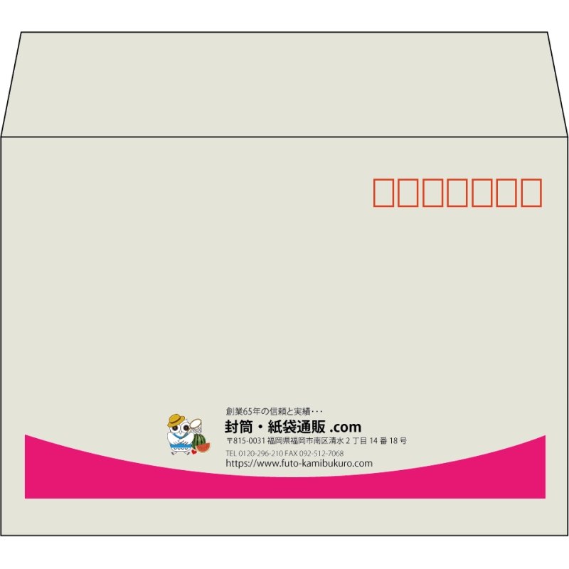 【既製品】洋2(162x114mm)（〒枠あり）