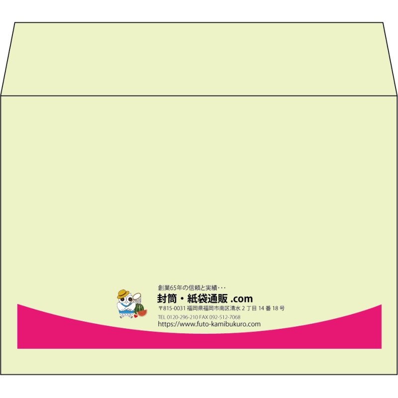 【既製品】洋2(162x114mm)（〒枠なし）