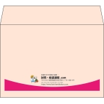【既製品】洋2(162x114mm)（〒枠なし）