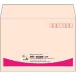 【既製品】洋2(162x114mm)（〒枠あり）