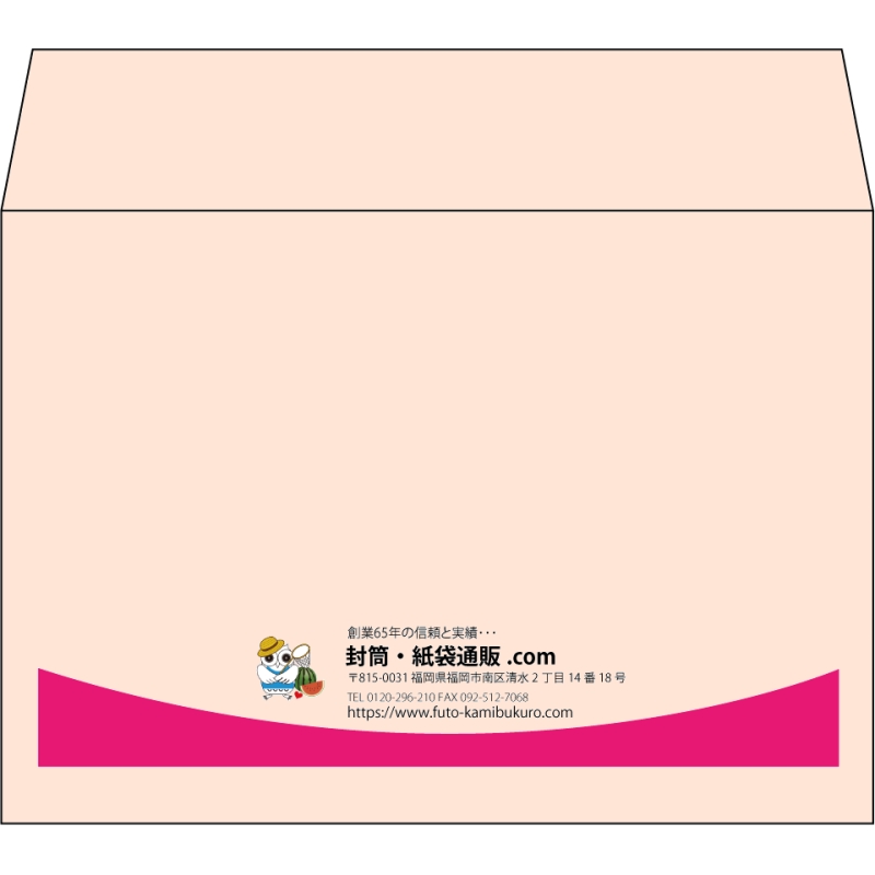 【既製品】洋2(162x114mm)（〒枠なし）