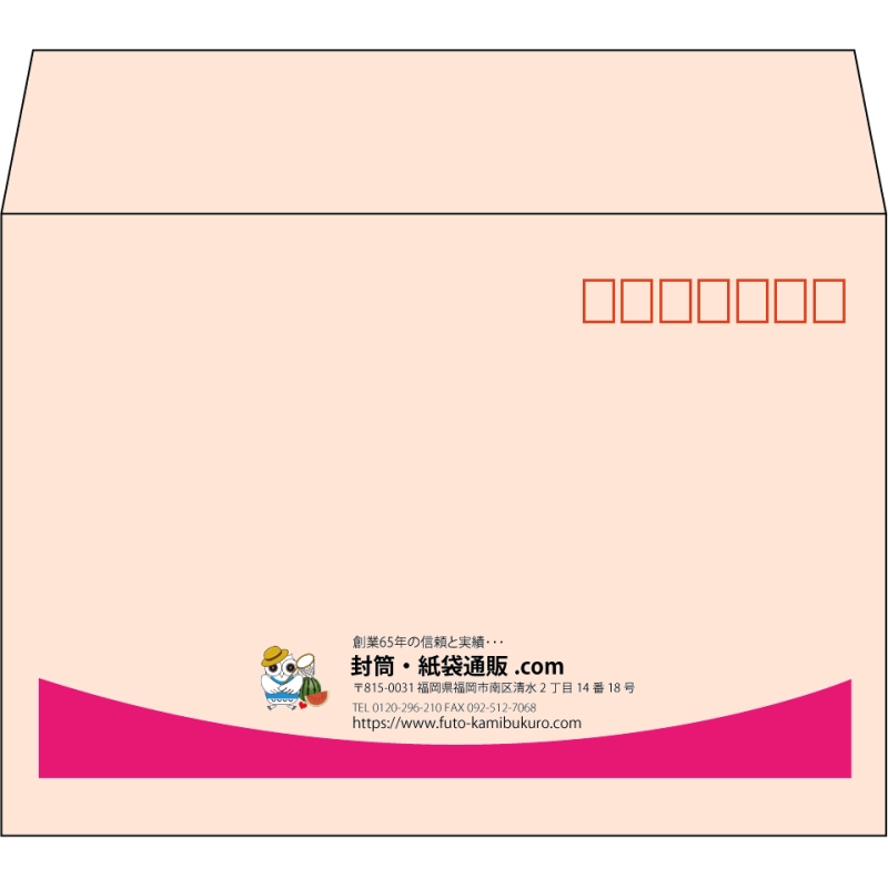【既製品】洋2(162x114mm)（〒枠あり）