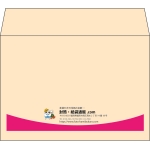 【既製品】洋2(162x114mm)（〒枠なし）