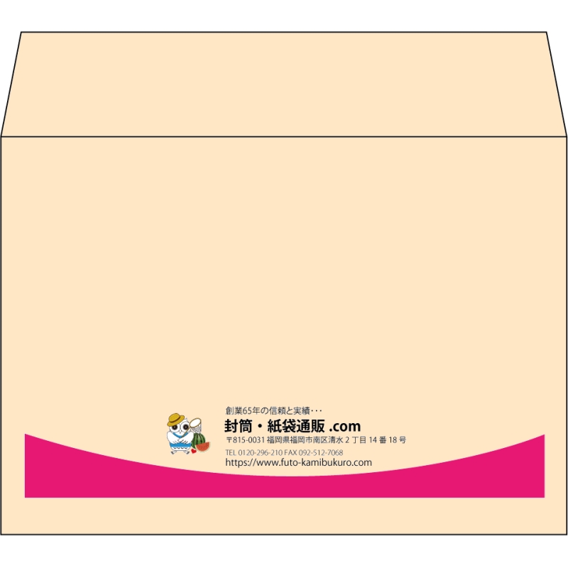 【既製品】洋2(162x114mm)（〒枠なし）