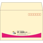 【既製品】洋2(162x114mm)（〒枠あり）